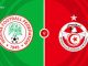 Nigeria vs Tunisia Livestream